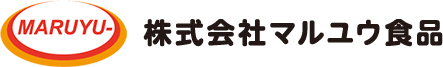 株式会社マルユウ食品ロゴ