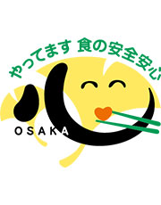 沿革イメージ08