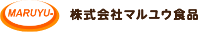 株式会社マルユウ食品