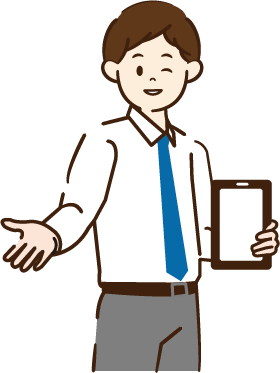 正社員イメージ02