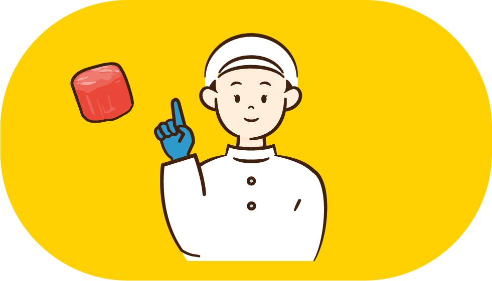 インタビュー1