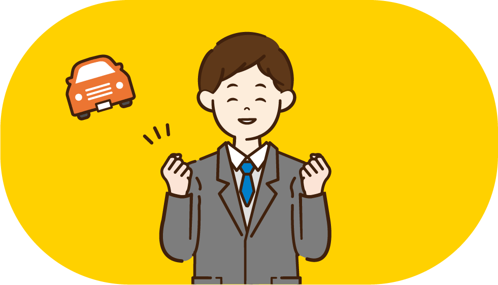 インタビュー3